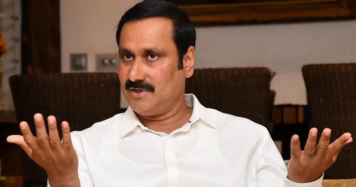 "Secretariat at the Pallavan House? Another wrong decision..!" - Anbumani Ramadoss