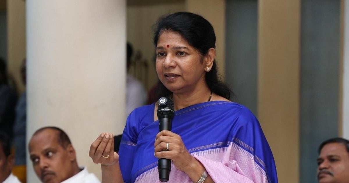 “This government has turned into ‘tick-tock’ moments for the people of Tamil Nadu” – DMK MP Kanimozhi