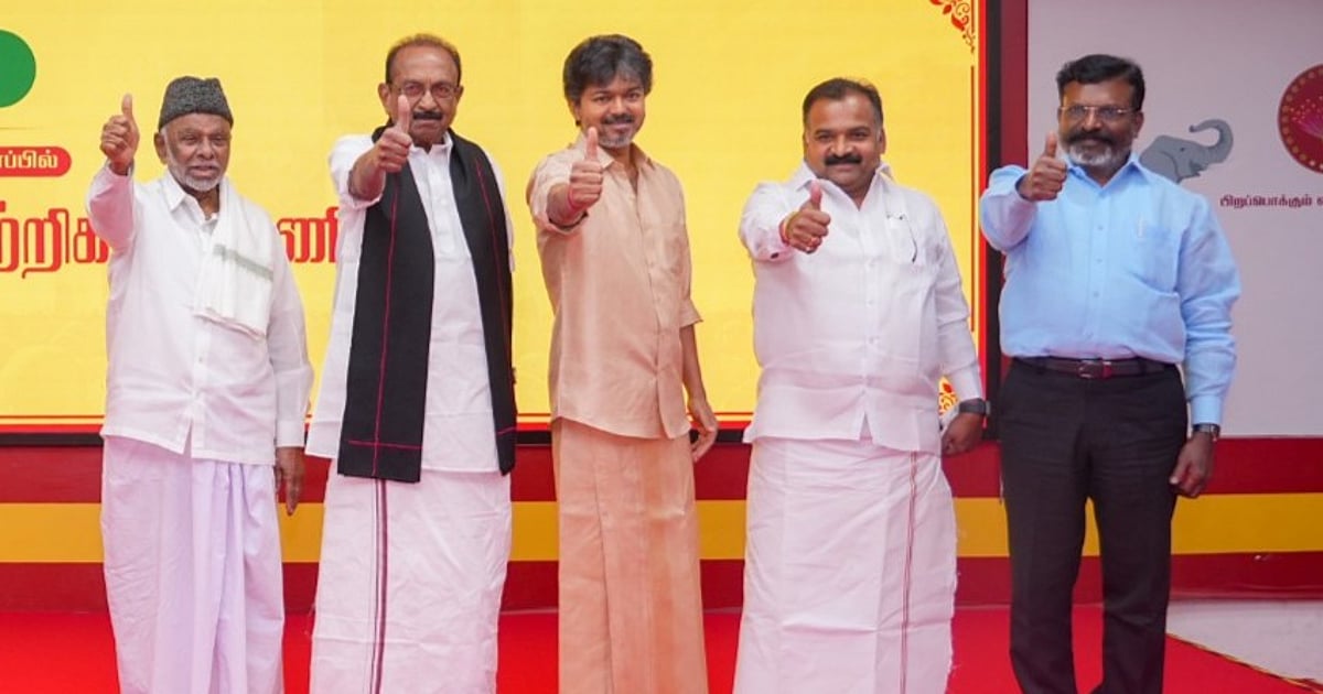 TVK: 'Favorable by-election results' - Will it affect alliance calculations?