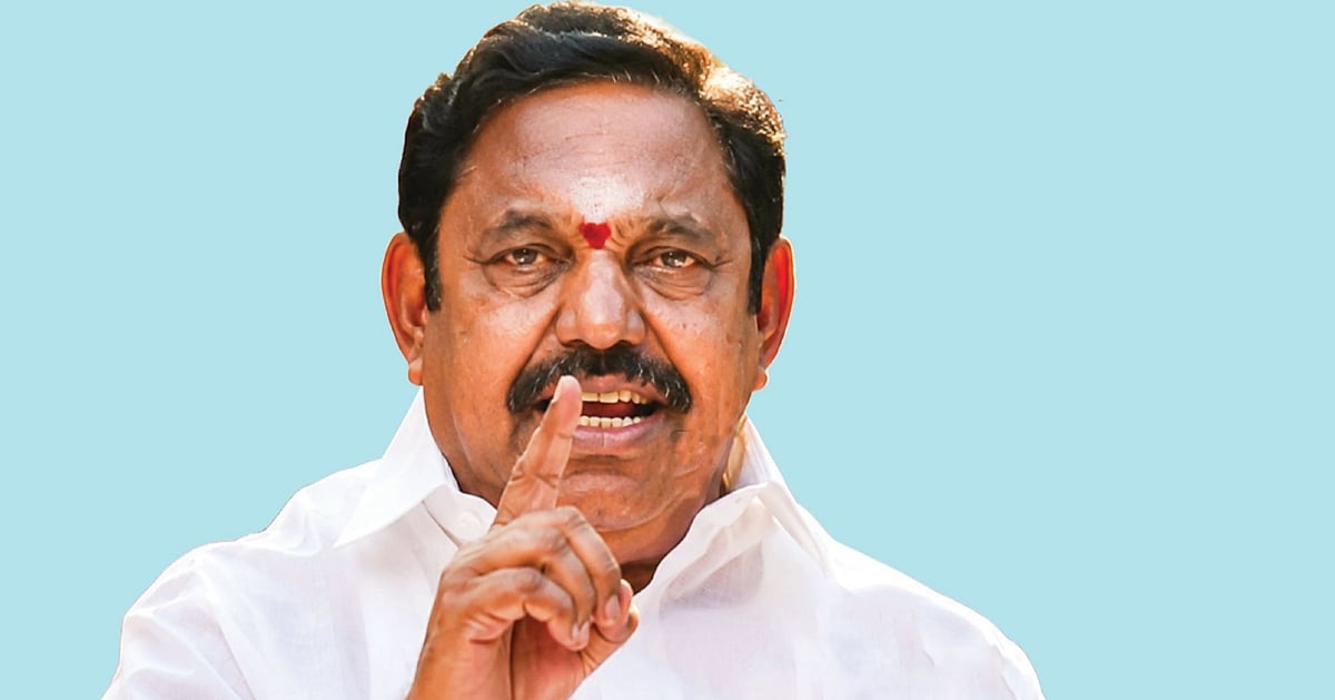 "This by-election has shown the fear of death to those who mocked us" - Edappadi Palaniswami