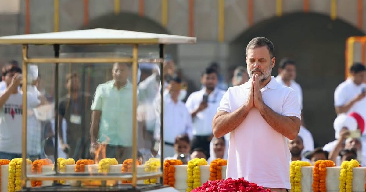 '2-minute story' Have you faced any injustice in India? Rahul Gandhi has launched a new website!