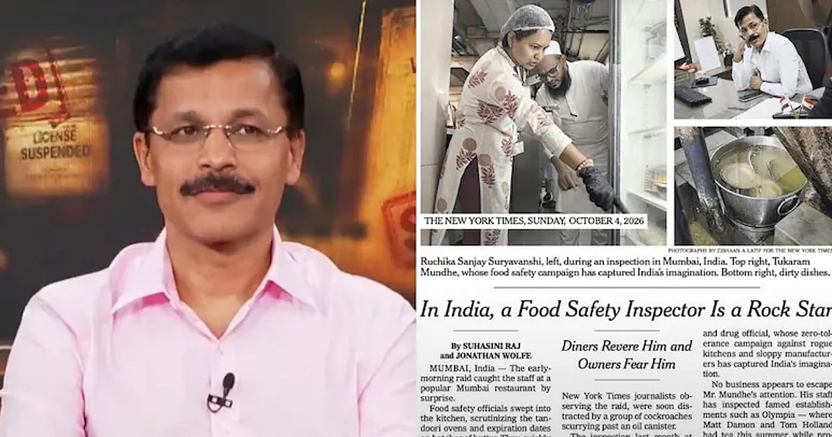 `India's rockstar; people are afraid when they see him' - The New York Times praises Tukaram Mundhe