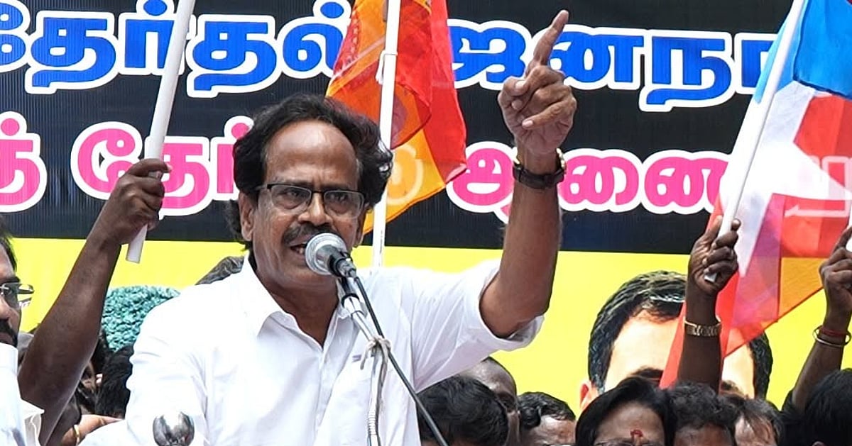Reservation denied for Muslims who converted to another religion: “Oppression is not based on religion” - M. Veerapandian