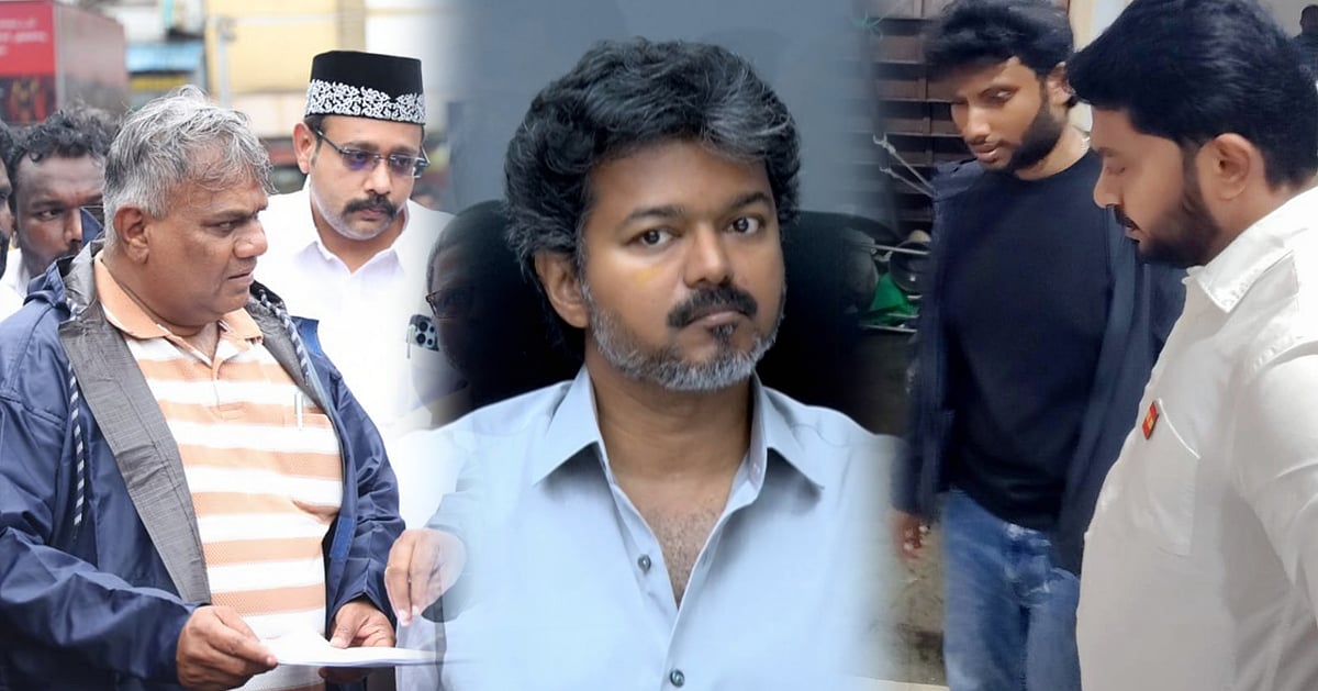 Chennai: 'The Chief Minister’s side issued a warning; TVK ministers stepped into the rain!' – What is the background?
