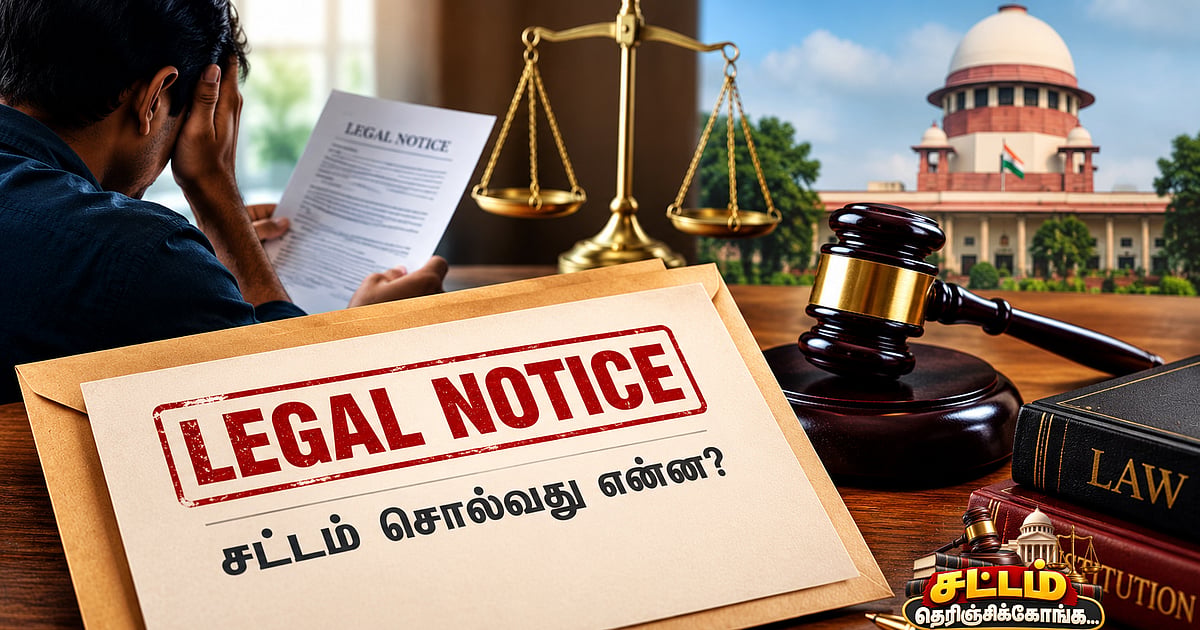 Have you received a legal notice? Don’t panic! - What does the law say? - 4