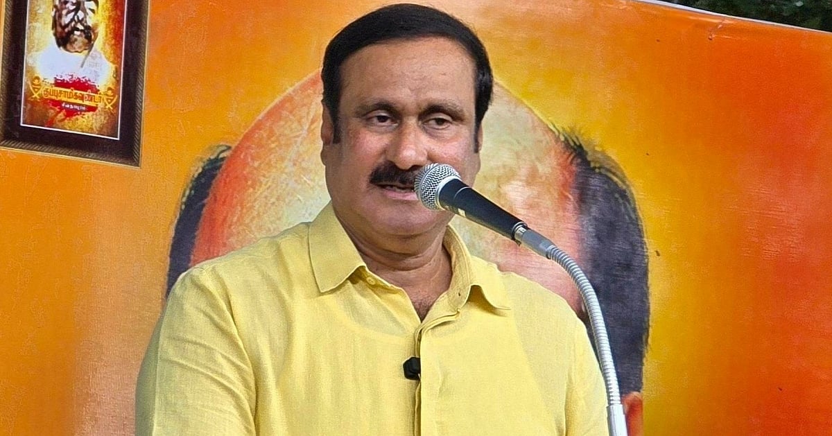 'The government's intention to provide 150 days of work is right, but the funding.!' – What does Anbumani say?