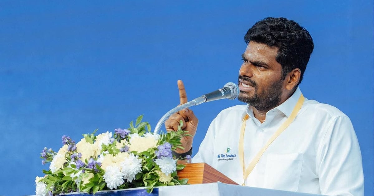 "Support for parties like the CJP; whichever party it may be, it has the right to fight" - Annamalai