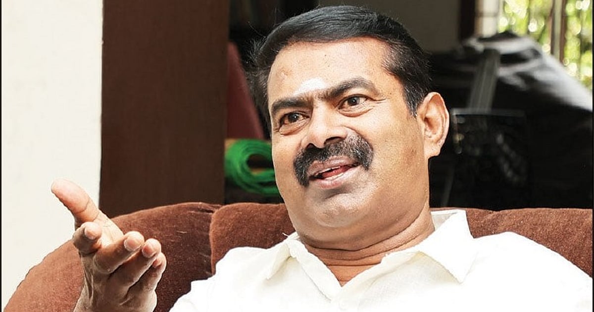 "Is giving money the only form of bribery?" - Seeman criticizes the TVK government