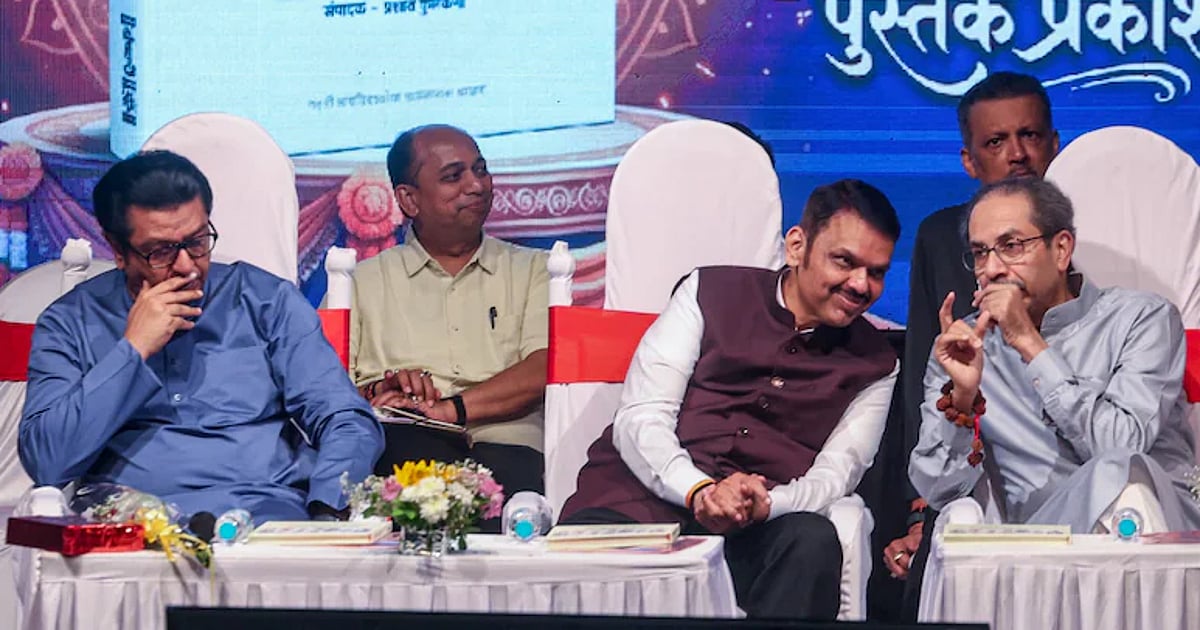 Rift with Eknath Shinde: Devendra Fadnavis shows closeness with the Thackeray brothers